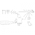 Ameba icon size W150xH150