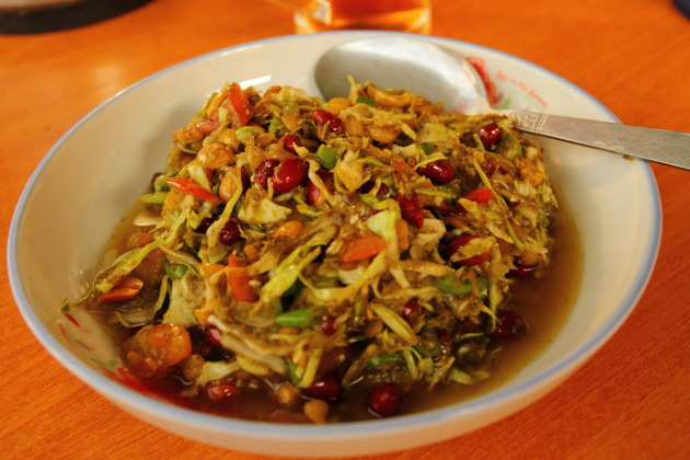 Pickled Tea Leaves Saalad - A favorite Shan snack in Burma