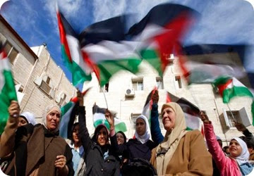 Kemenangan untuk Palestina Kemenangan untuk Palestina