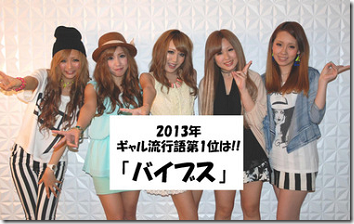 1202 1202