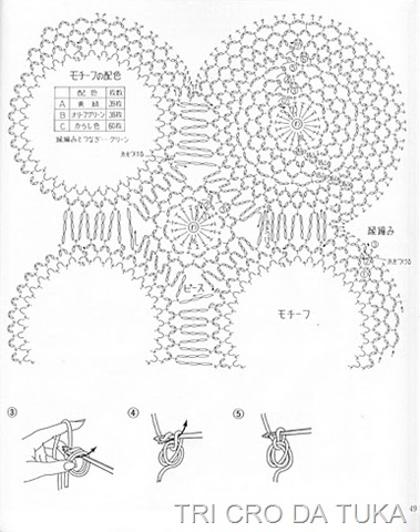 [mantinhaa%255B2%255D.jpg]