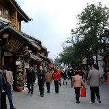 Dali - street