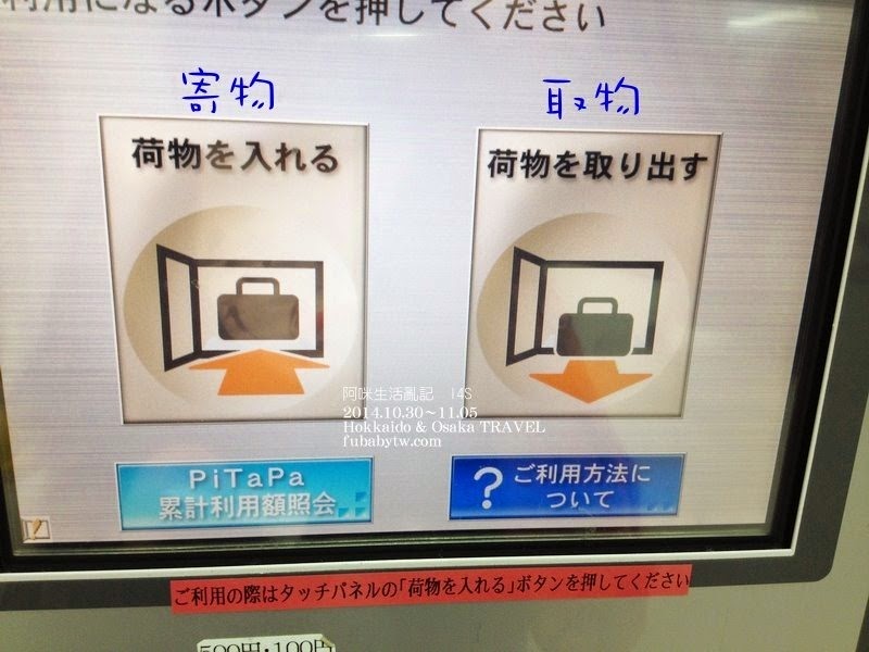 調整大小IMG_8472 調整大小IMG_8472
