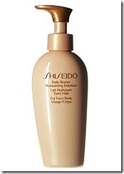Shiseido Daily Bronze
