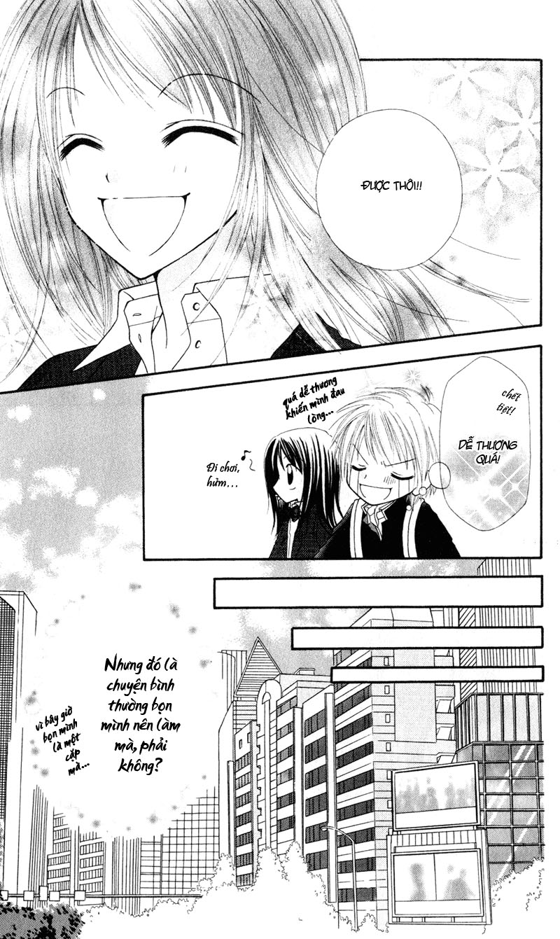Samurai Darling chap 3