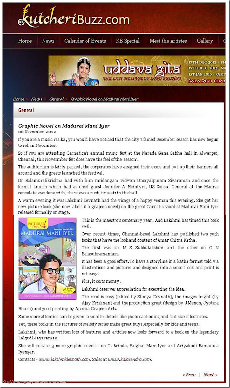 Kutcheri Bhavan News Update on Lakshmi Devnath 2nd Graphic Novel