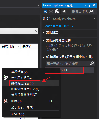 [image90%255B1%255D.png]