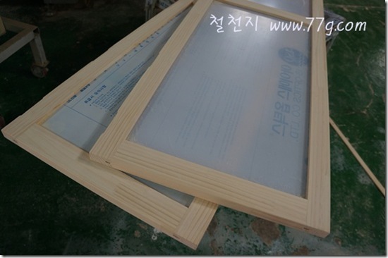 철천지DSC03302-20121026-150121 철천지DSC03302-20121026-150121