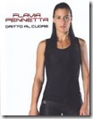pennetta_dritto_al_cuore pennetta_dritto_al_cuore
