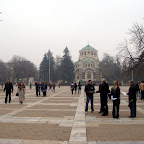 Изследвания на централния площад