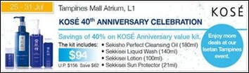 kose-40-anniversary-promotion