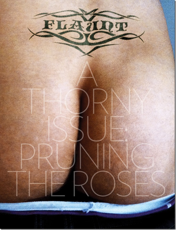 117_cover 117_cover
