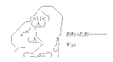 f27de84c0e47cba140159f2af00bd0df