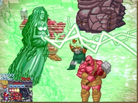 魔法攻撃 魔法攻撃