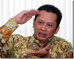 Bambang Soesatyo