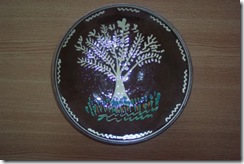 farfurie ceramica Horezu