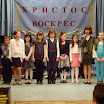DSC00596.JPG