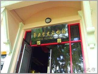 DSCF6217 DSCF6217