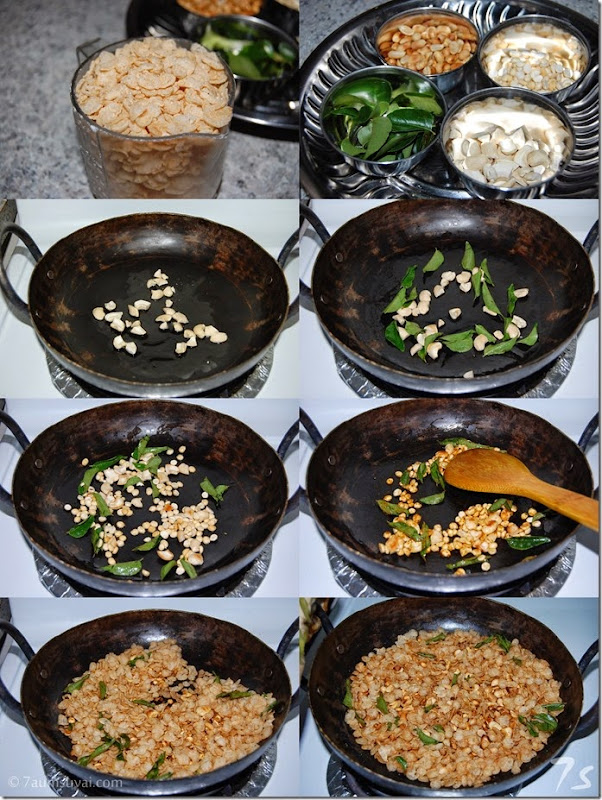 Rice cereal mixture process