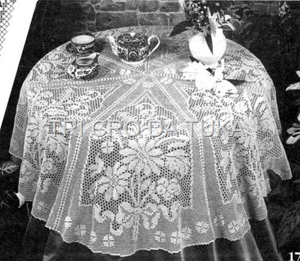 [TOALHA%2520C%255B7%255D.jpg]