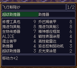 [WGF0.980382.png]