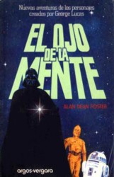 El ojo de la mente