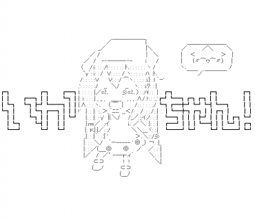 LINE Sticker size W370×H320