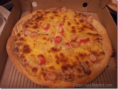 Pizza Hut Offer 4