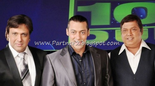 Partner 2 - Movie, Salman Khan, Release Date, Stills, Pictures, Wallpapers,  Film, Gallery.: Partner 2 Release Date, Partner 2 Movie Release Date, Partner  2 Hindi Movie Releasing Date, Releasing date Of Partner