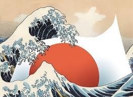 [japan%255B4%255D.jpg]