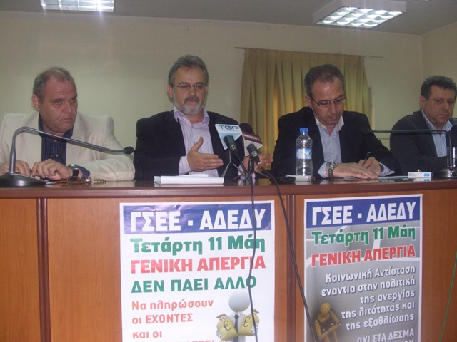 [CIMG47648.jpg]