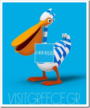 visit greece1