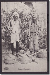 india photo history