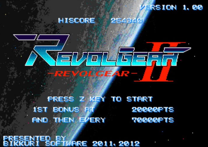 [Revolgear%2520II%2520free%2520indie%2520game%2520%25286%2529%255B4%255D.jpg]