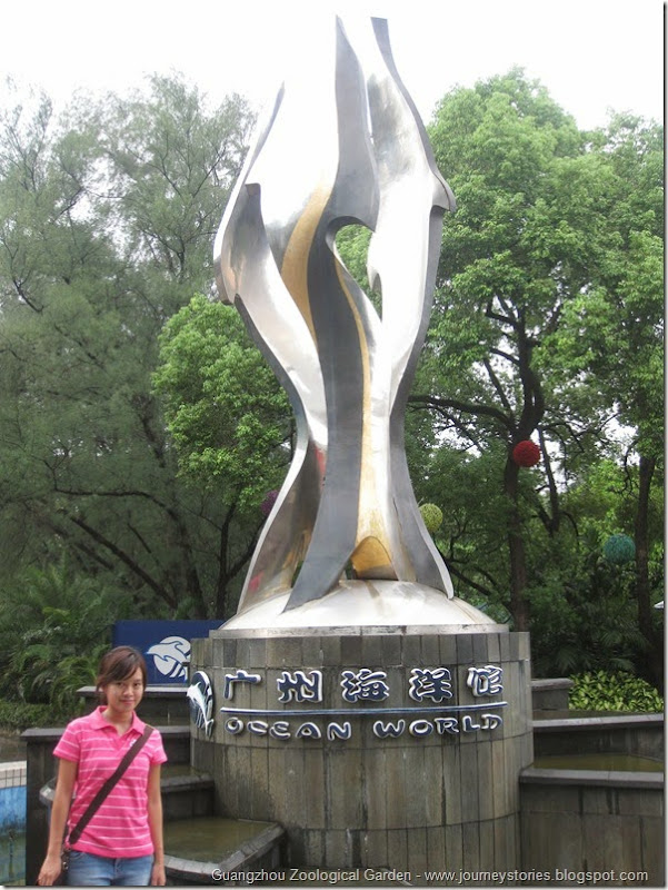 Guangzhou zoological garden (96)
