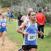 IMG_1766.JPG