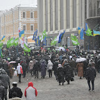 День Соборності
