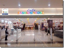 Lulu Shopping Mall fashion