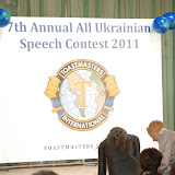 7th Annual All Ukrainian Speech Contest, 2011