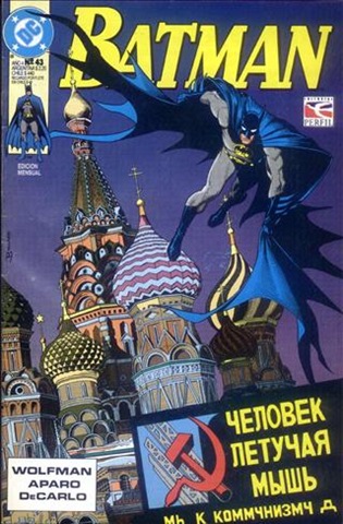 [P00043Batman432.jpg]