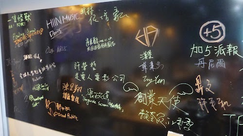 進駐團隊&來賓簽名.jpg