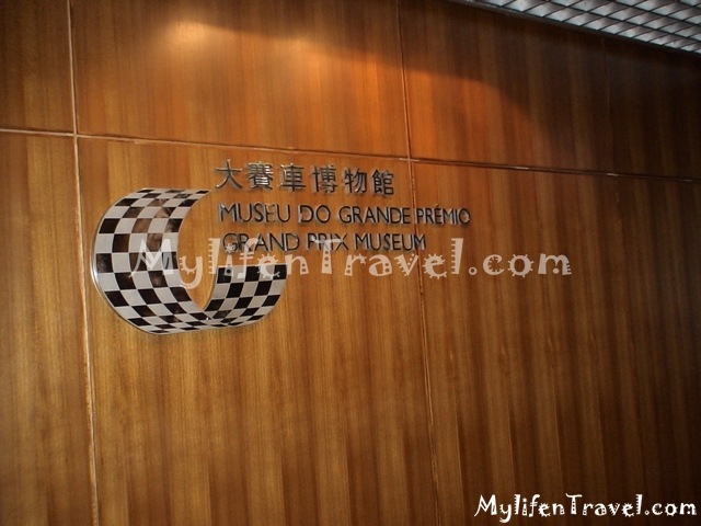 Grand Prix Museum 0101 Grand Prix Museum 0101