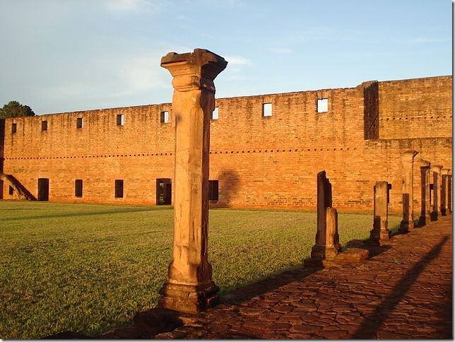640px-Ruinas_de_Jesús 640px-Ruinas_de_Jesús