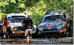Dacia Duster Balkan Bresau Rally 2012 10