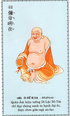 QuanAmDaiBiXuatTuong_48.jpg