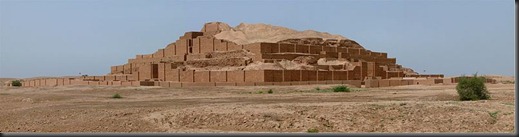 799px-Tchogha_Zanbil 799px-Tchogha_Zanbil