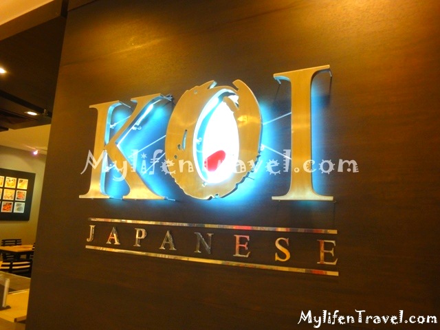 Koi japanese 33 Koi japanese 33