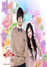 Playful Kiss จุ๊บหลอกๆอยากบอกว่ารัก Playful Kiss จุ๊บหลอกๆอยากบอกว่ารัก
