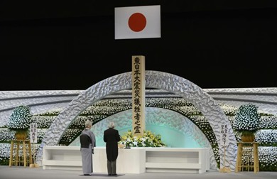 Imperador Akihito e a imperatriz Michiko