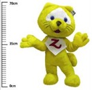zaelinho pelucia zaelinho pelucia